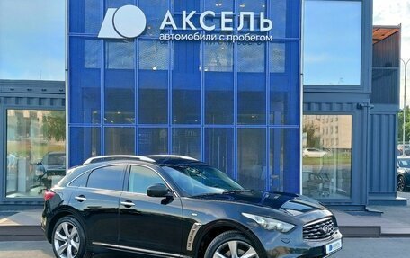 Infiniti FX II, 2010 год, 1 599 000 рублей, 2 фотография