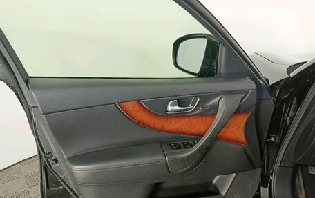 Infiniti FX II, 2010 год, 1 599 000 рублей, 10 фотография