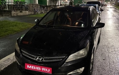 Hyundai Solaris II рестайлинг, 2015 год, 650 000 рублей, 1 фотография