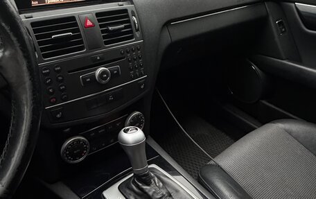 Mercedes-Benz C-Класс, 2010 год, 1 000 000 рублей, 7 фотография