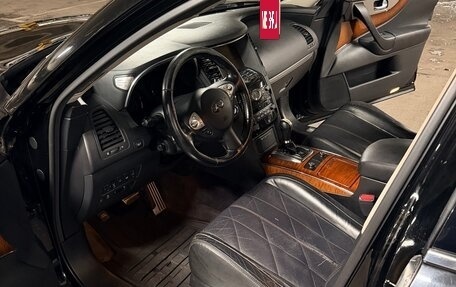Infiniti QX70, 2013 год, 1 450 000 рублей, 9 фотография