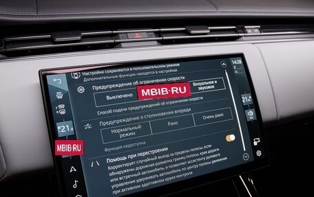 Land Rover Range Rover Sport, 2026 год, 18 675 000 рублей, 24 фотография
