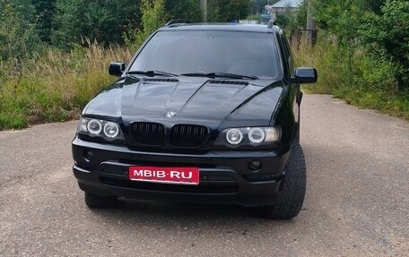BMW X5, 2002 год, 1 500 000 рублей, 1 фотография