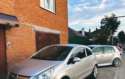 Opel Corsa D, 2007 год, 550 000 рублей, 1 фотография