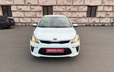 KIA Rio IV, 2020 год, 1 250 000 рублей, 1 фотография