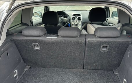 Opel Corsa D, 2007 год, 550 000 рублей, 11 фотография