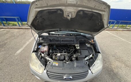 Ford C-MAX I рестайлинг, 2008 год, 550 000 рублей, 7 фотография