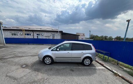 Ford C-MAX I рестайлинг, 2008 год, 550 000 рублей, 14 фотография