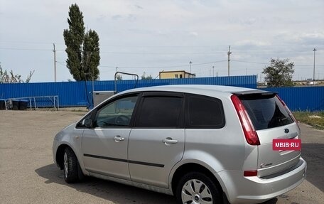 Ford C-MAX I рестайлинг, 2008 год, 550 000 рублей, 5 фотография