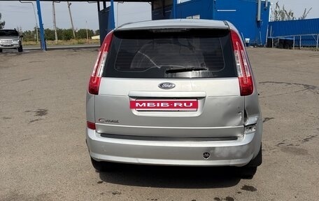 Ford C-MAX I рестайлинг, 2008 год, 550 000 рублей, 4 фотография