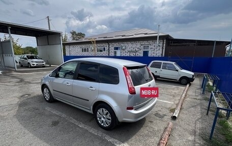 Ford C-MAX I рестайлинг, 2008 год, 550 000 рублей, 15 фотография
