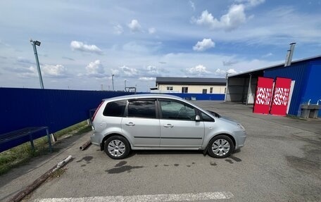 Ford C-MAX I рестайлинг, 2008 год, 550 000 рублей, 13 фотография