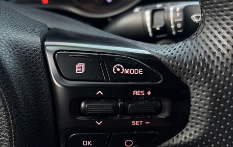 KIA Rio IV, 2020 год, 1 250 000 рублей, 11 фотография