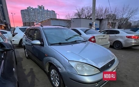 Ford Focus IV, 2002 год, 55 000 рублей, 2 фотография