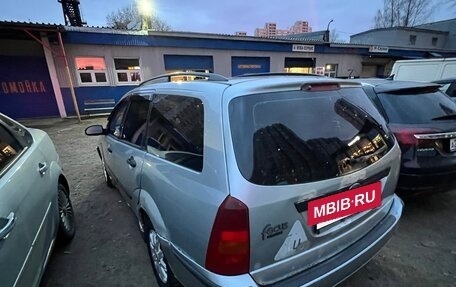 Ford Focus IV, 2002 год, 55 000 рублей, 6 фотография