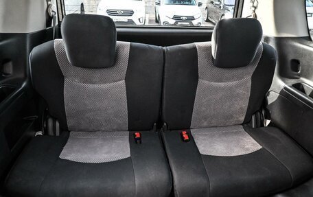 Nissan Serena IV, 2014 год, 1 524 000 рублей, 11 фотография