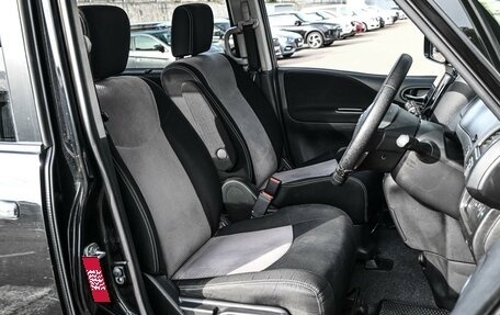Nissan Serena IV, 2014 год, 1 524 000 рублей, 10 фотография