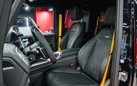 Mercedes-Benz G-Класс AMG, 2026 год, 30 900 000 рублей, 2 фотография