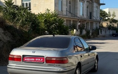 Honda Accord VII рестайлинг, 1994 год, 245 000 рублей, 1 фотография