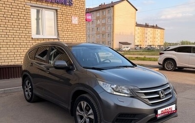 Honda CR-V IV, 2013 год, 1 990 000 рублей, 1 фотография
