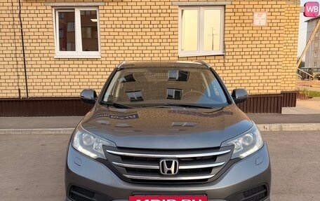 Honda CR-V IV, 2013 год, 1 990 000 рублей, 2 фотография