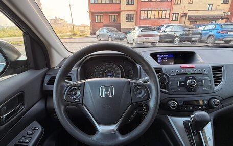 Honda CR-V IV, 2013 год, 1 990 000 рублей, 5 фотография