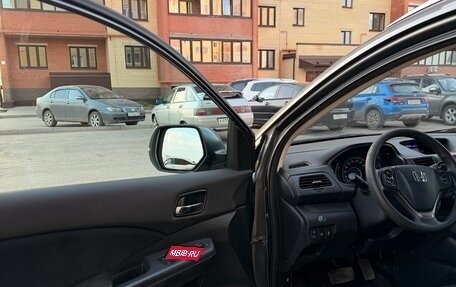 Honda CR-V IV, 2013 год, 1 990 000 рублей, 6 фотография