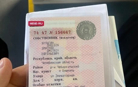 KIA Avella, 1997 год, 50 000 рублей, 8 фотография