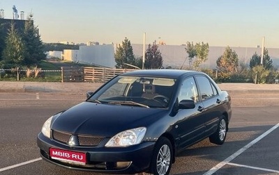 Mitsubishi Lancer IX, 2006 год, 550 000 рублей, 1 фотография