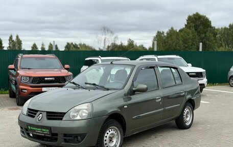 Renault Symbol I, 2006 год, 350 000 рублей, 1 фотография