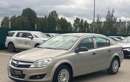 Opel Astra H, 2008 год, 845 000 рублей, 1 фотография