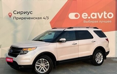 Ford Explorer VI, 2013 год, 1 750 000 рублей, 1 фотография