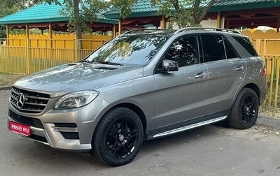 Mercedes-Benz M-Класс, 2014 год, 2 850 000 рублей, 1 фотография