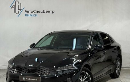 KIA K5, 2020 год, 2 899 800 рублей, 1 фотография