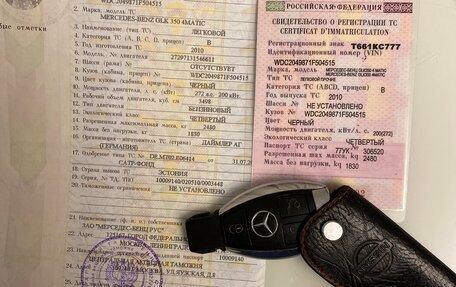 Mercedes-Benz GLK-Класс, 2010 год, 1 550 000 рублей, 40 фотография