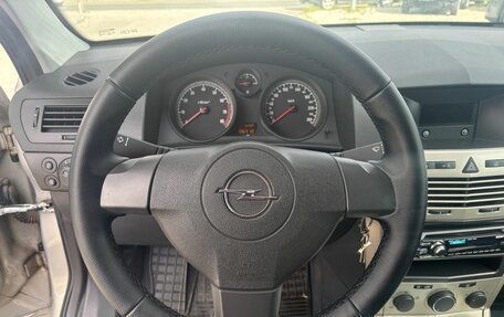 Opel Astra H, 2008 год, 845 000 рублей, 18 фотография