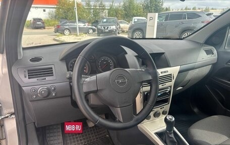 Opel Astra H, 2008 год, 845 000 рублей, 17 фотография