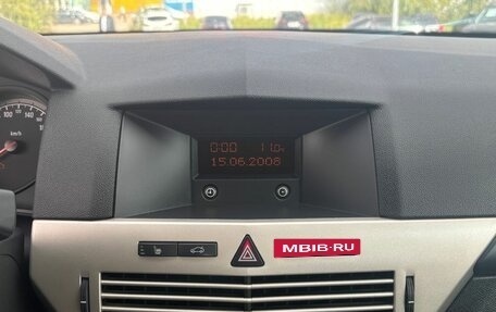 Opel Astra H, 2008 год, 845 000 рублей, 19 фотография