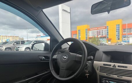 Opel Astra H, 2008 год, 845 000 рублей, 24 фотография