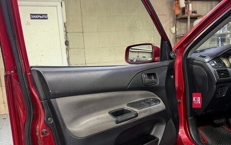 Mitsubishi Lancer IX, 2005 год, 400 000 рублей, 12 фотография