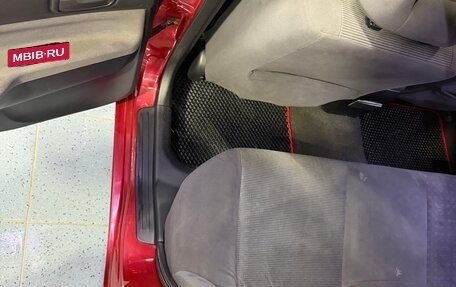 Mitsubishi Lancer IX, 2005 год, 400 000 рублей, 17 фотография