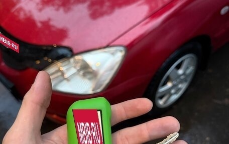 Mitsubishi Lancer IX, 2005 год, 400 000 рублей, 29 фотография
