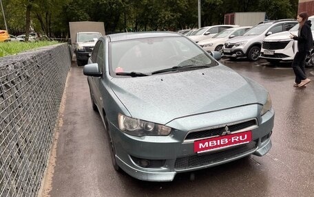 Mitsubishi Lancer IX, 2008 год, 550 000 рублей, 18 фотография