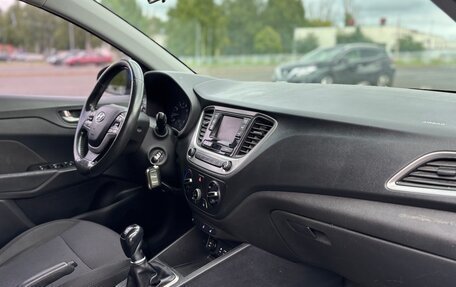 Hyundai Solaris II рестайлинг, 2018 год, 750 000 рублей, 16 фотография