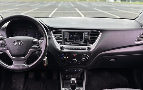 Hyundai Solaris II рестайлинг, 2018 год, 750 000 рублей, 15 фотография