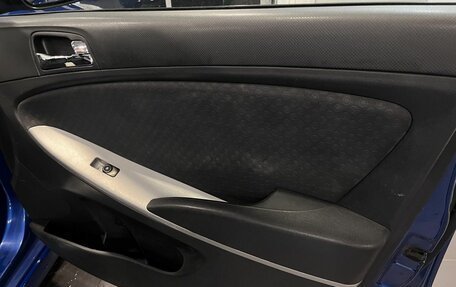 Hyundai Solaris II рестайлинг, 2011 год, 515 000 рублей, 25 фотография