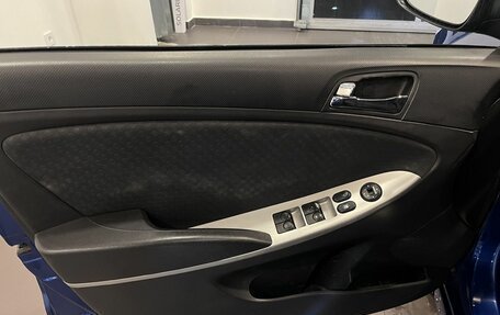 Hyundai Solaris II рестайлинг, 2011 год, 515 000 рублей, 19 фотография