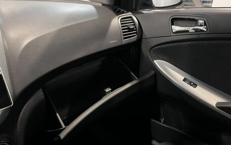 Hyundai Solaris II рестайлинг, 2011 год, 515 000 рублей, 27 фотография
