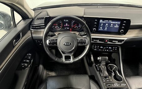 KIA K5, 2020 год, 2 899 800 рублей, 10 фотография