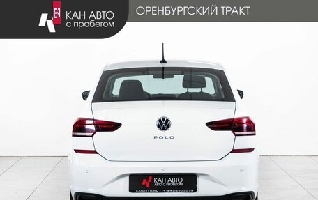Volkswagen Polo VI (EU Market), 2021 год, 1 698 000 рублей, 4 фотография